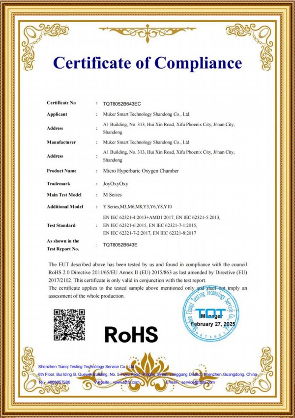 ISO 9001 certification for electric cryotherapy chamber manufacturer