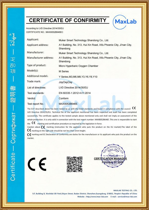 FDA registration for whole-body cryotherapy chamber