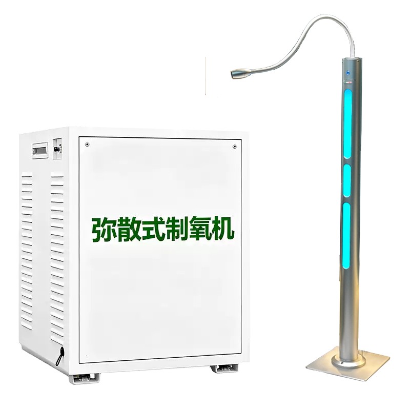 Split type home oxygen concentrator with oxygen jet column system